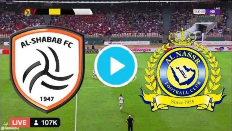 بث مباشر النصر ضد الشباب