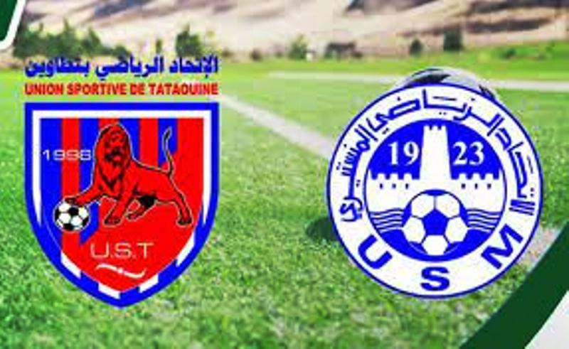 مباشر Diwan Sport مباراة الاتحاد المنستيري واتحاد تطاوين